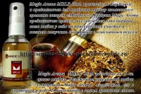 /album/katalog-semyan-tabaka/malboro-2-jpg/